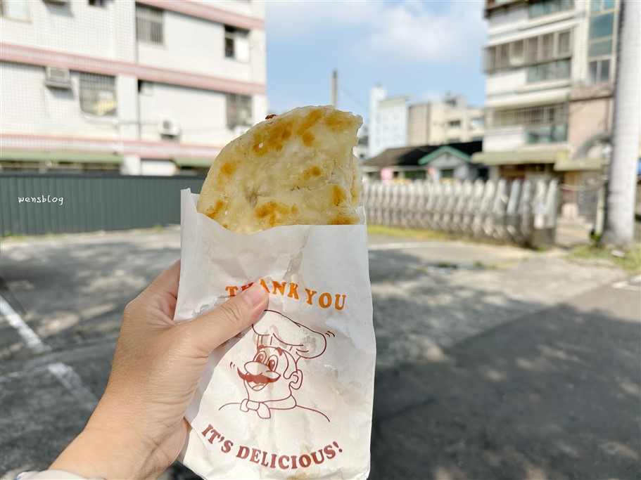嘉義東區。早安早點,在地人排隊早餐,價格超佛系 @雯雯的玩樂地圖 嘉義東區。早安早點,在地人排隊早餐,價格超佛系 @雯雯的玩樂地圖
