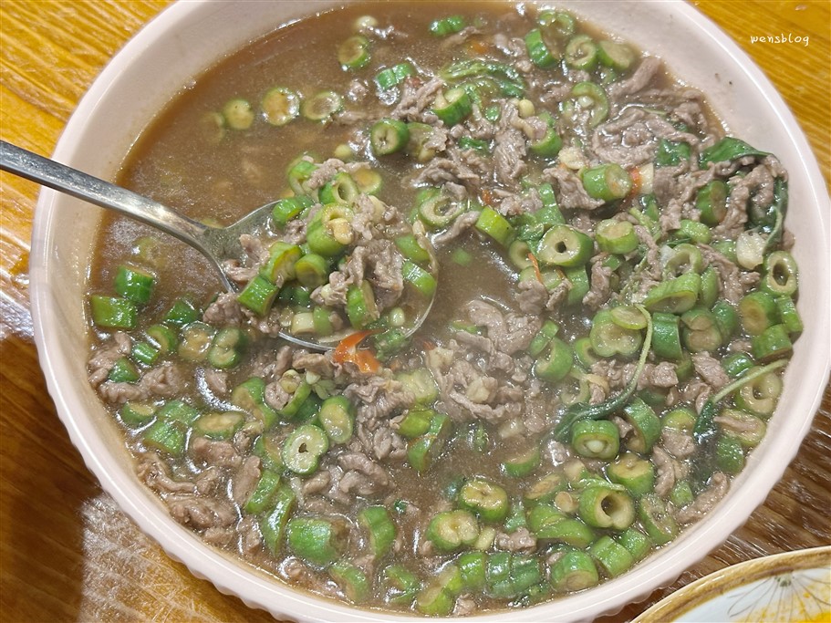 桃園大園。儂翠泰式料理大工路店,隱身工業區內,低調經營卻人潮滿滿的泰式料理店 @雯雯的玩樂地圖 桃園大園。儂翠泰式料理大工路店,隱身工業區內,低調經營卻人潮滿滿的泰式料理店 @雯雯的玩樂地圖