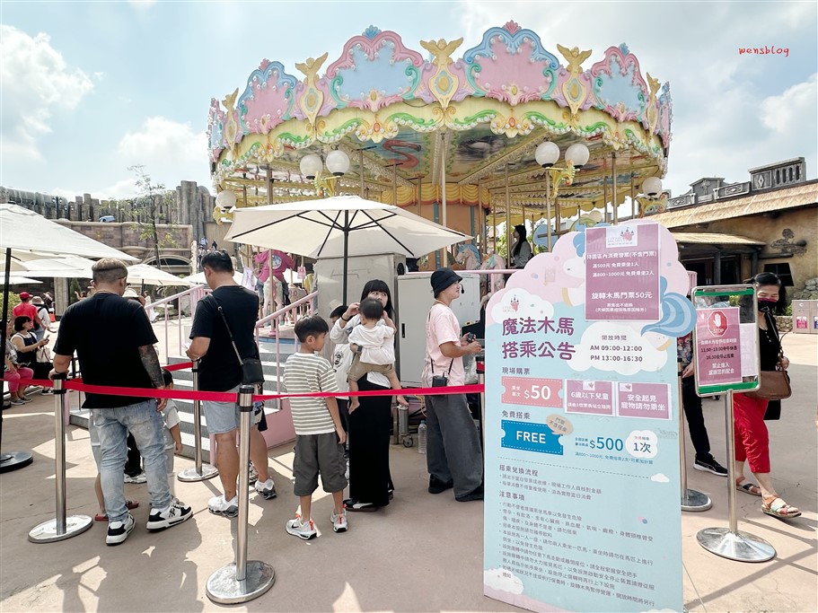 嘉義大林。歐樂沃築夢城堡，有著台版粉紅迪士尼之稱號，以巧克力為主題 @雯雯的玩樂地圖