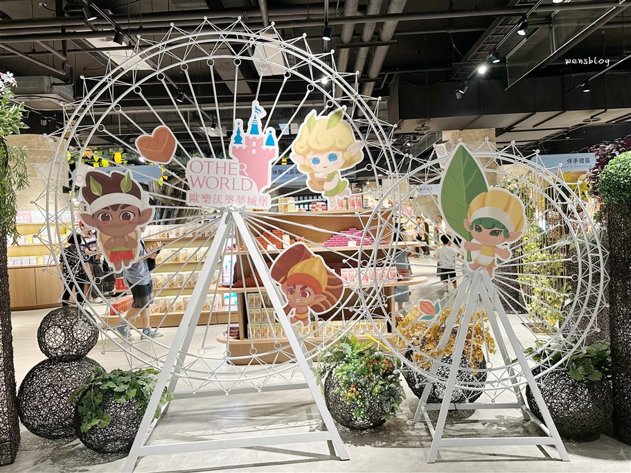 嘉義大林。歐樂沃築夢城堡,有著台版粉紅迪士尼之稱號,以巧克力為主題 @雯雯的玩樂地圖 嘉義大林。歐樂沃築夢城堡,有著台版粉紅迪士尼之稱號,以巧克力為主題 @雯雯的玩樂地圖