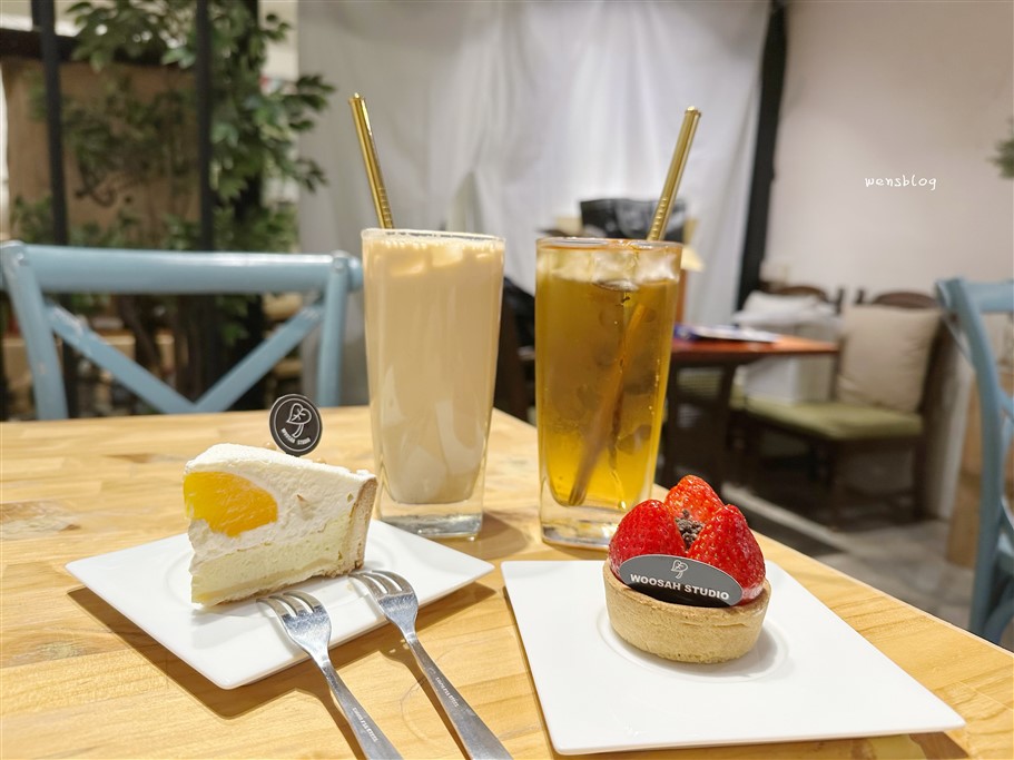 桃園龍潭。吾舍。生活 Woosah-Life,隱身在住宅區內神祕低調的小店,提供百元有找平價甜點 @雯雯的玩樂地圖