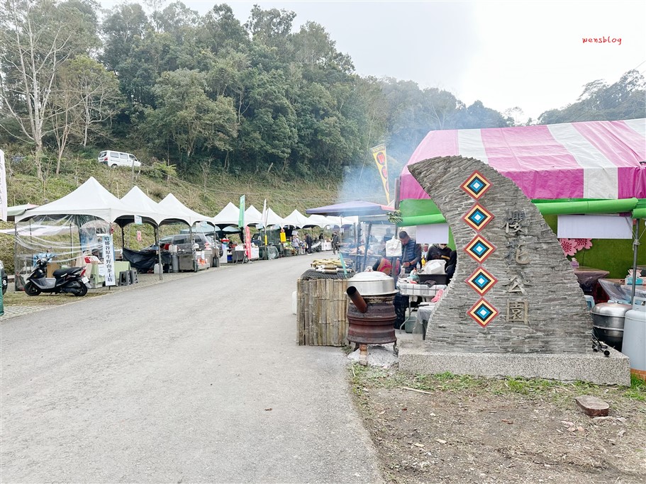 高雄桃源。寶山二集團櫻花公園,隱身於山林間,高雄最具代表性的賞櫻去處 @雯雯的玩樂地圖 高雄桃源。寶山二集團櫻花公園,隱身於山林間,高雄最具代表性的賞櫻去處 @雯雯的玩樂地圖