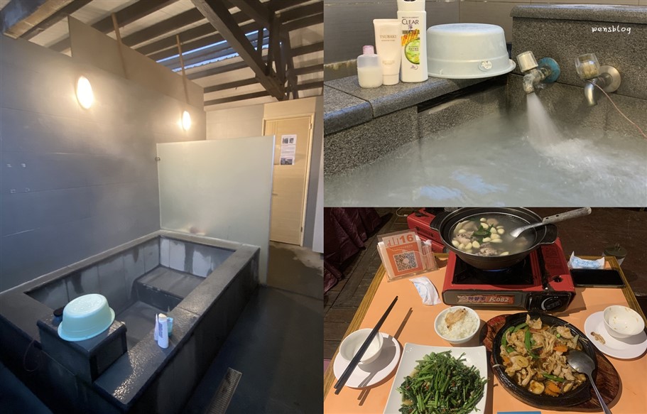 台北北投。山之林溫泉SPA餐廳,石牌泡湯、用餐 @雯雯的玩樂地圖 台北北投。山之林溫泉SPA餐廳,石牌泡湯、用餐 @雯雯的玩樂地圖