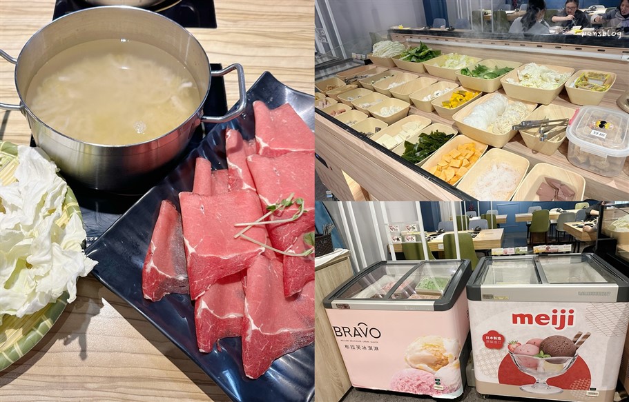 桃園中壢。蒔野鍋物，個人精緻獨享鍋、多樣化的湯頭選擇，以及蔬菜自助吧吃到飽 @雯雯的玩樂地圖