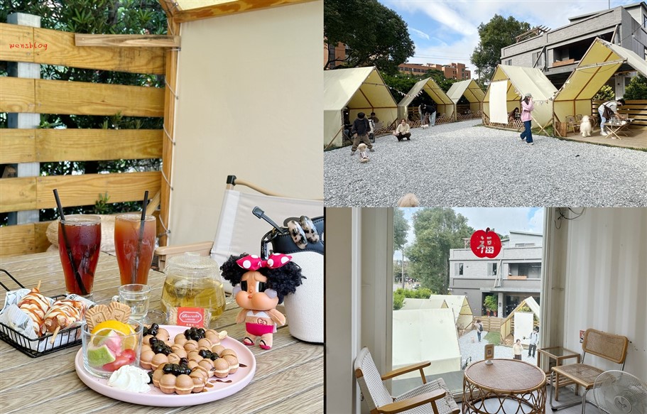 桃園龜山。Nose.Y Caf&eacute; 諾奇意咖啡，隱身在體育大學校園之中，毛小孩的天堂 @雯雯的玩樂地圖