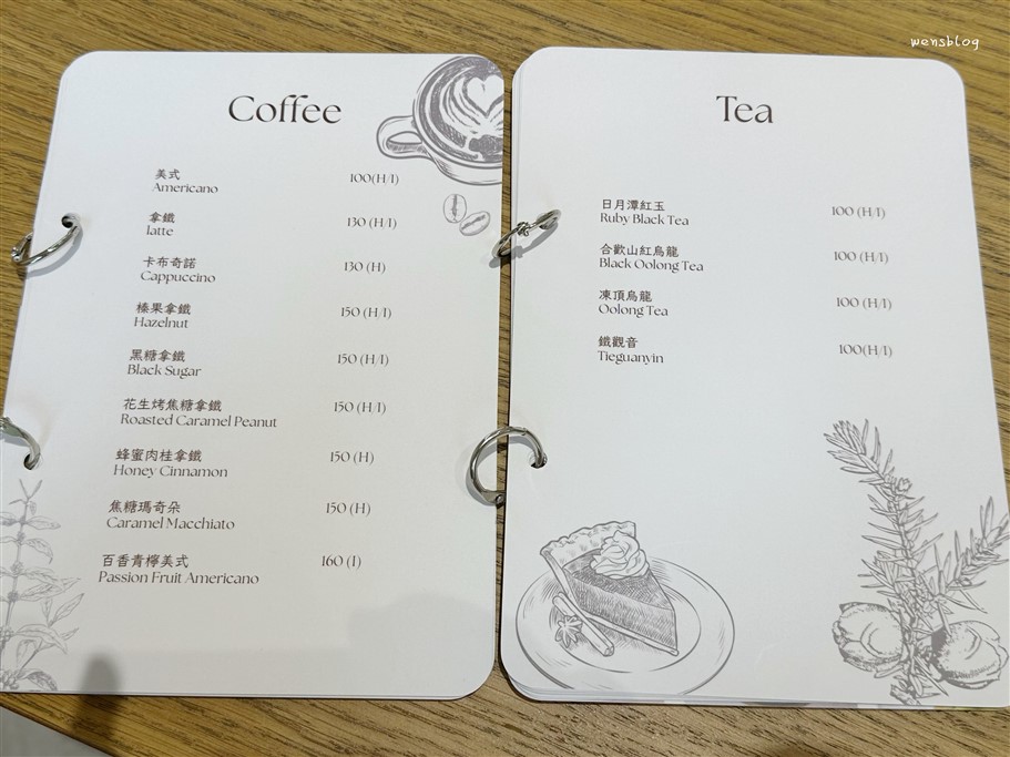 桃園大園。日福Oh Happy Day書法店,書法公園旁日式文青風格甜點店 @雯雯的玩樂地圖 桃園大園。日福Oh Happy Day書法店,書法公園旁日式文青風格甜點店 @雯雯的玩樂地圖