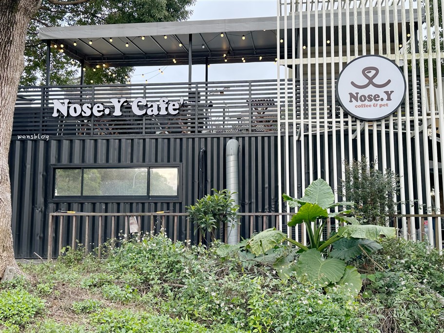 桃園龜山。Nose.Y Café 諾奇意咖啡,隱身在體育大學校園之中,毛小孩的天堂 @雯雯的玩樂地圖 桃園龜山。Nose.Y Café 諾奇意咖啡,隱身在體育大學校園之中,毛小孩的天堂 @雯雯的玩樂地圖