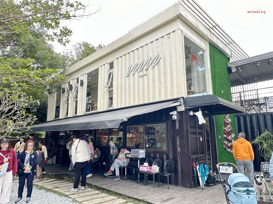 桃園龜山。Nose.Y Café 諾奇意咖啡,隱身在體育大學校園之中,毛小孩的天堂 @雯雯的玩樂地圖 桃園龜山。Nose.Y Café 諾奇意咖啡,隱身在體育大學校園之中,毛小孩的天堂 @雯雯的玩樂地圖