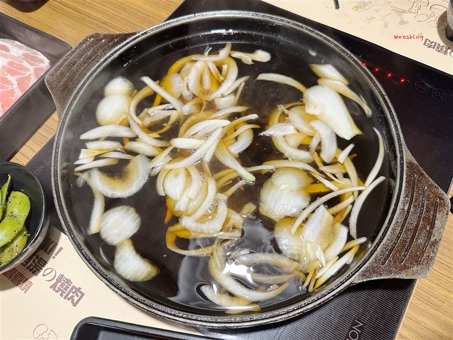 桃園中壢。一番地壽喜燒中壢旗艦店,吃到飽最低548元起加一成服務費 @雯雯的玩樂地圖 桃園中壢。一番地壽喜燒中壢旗艦店,吃到飽最低548元起加一成服務費 @雯雯的玩樂地圖