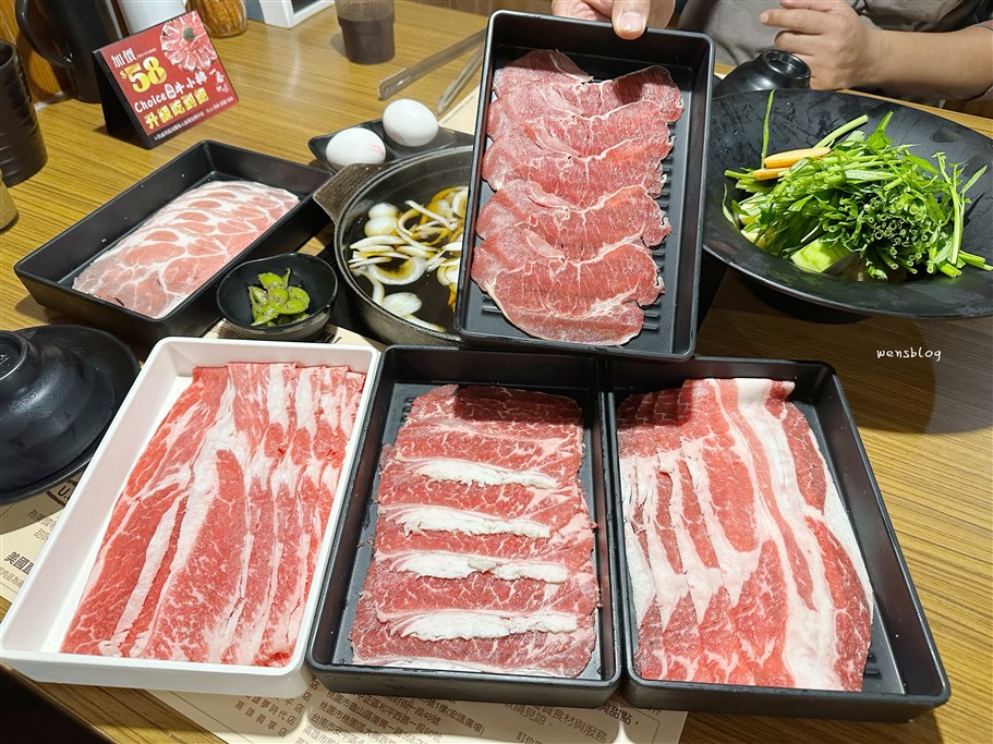 桃園中壢。一番地壽喜燒中壢旗艦店,吃到飽最低548元起加一成服務費 @雯雯的玩樂地圖