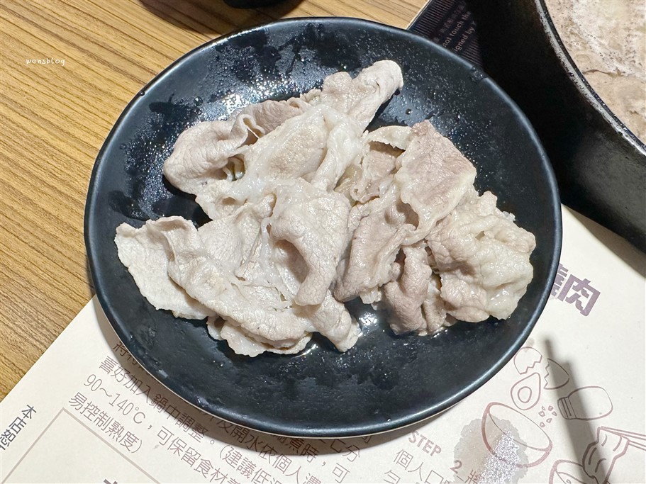 桃園中壢。一番地壽喜燒中壢旗艦店,吃到飽最低548元起加一成服務費 @雯雯的玩樂地圖