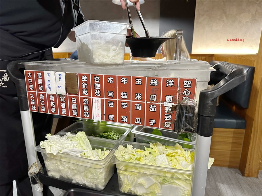 桃園中壢。一番地壽喜燒中壢旗艦店,吃到飽最低548元起加一成服務費 @雯雯的玩樂地圖 桃園中壢。一番地壽喜燒中壢旗艦店,吃到飽最低548元起加一成服務費 @雯雯的玩樂地圖