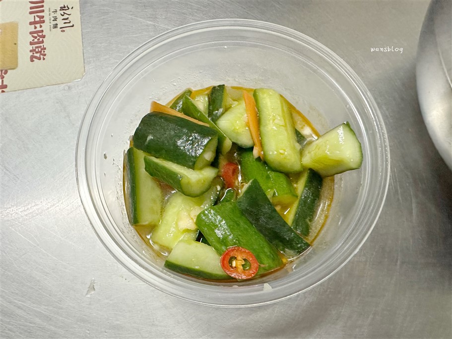 桃園中壢。永川牛肉麵，24小時營業就是狂，夜貓族與大胃王的最愛，加湯加麵不用加錢 @雯雯的玩樂地圖