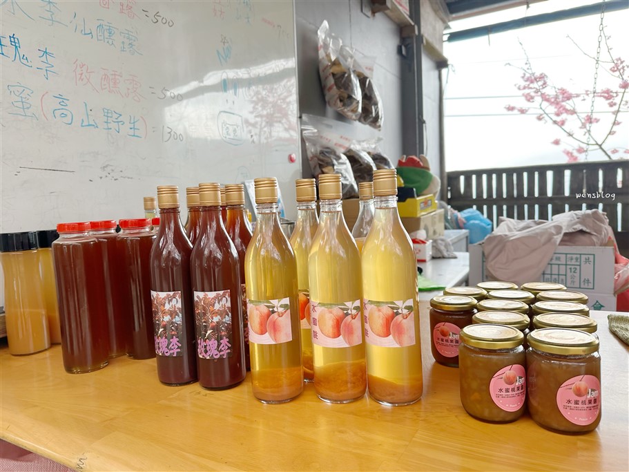 新竹尖石。財伯觀光果園,尖石部落賞櫻秘境,被粉紅海包圍的果園，好美好夢幻 @雯雯的玩樂地圖