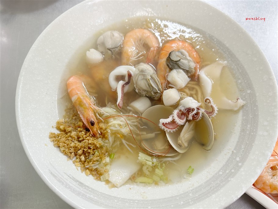 台南中西區。活跳跳干貝海產粥,湯頭鮮甜清爽 @雯雯的玩樂地圖