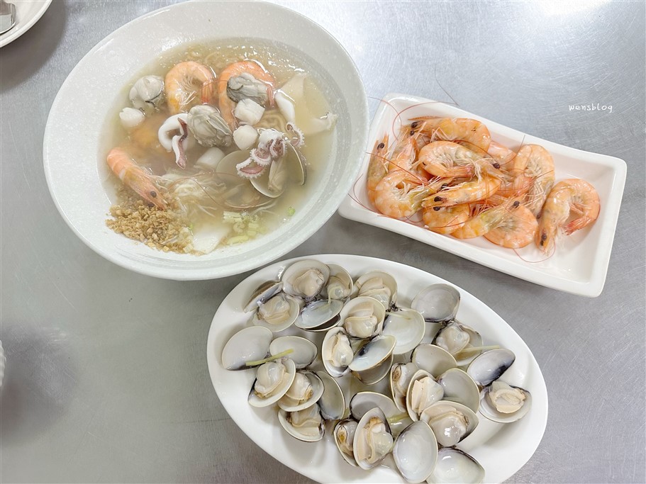 台南中西區。活跳跳干貝海產粥,湯頭鮮甜清爽 @雯雯的玩樂地圖