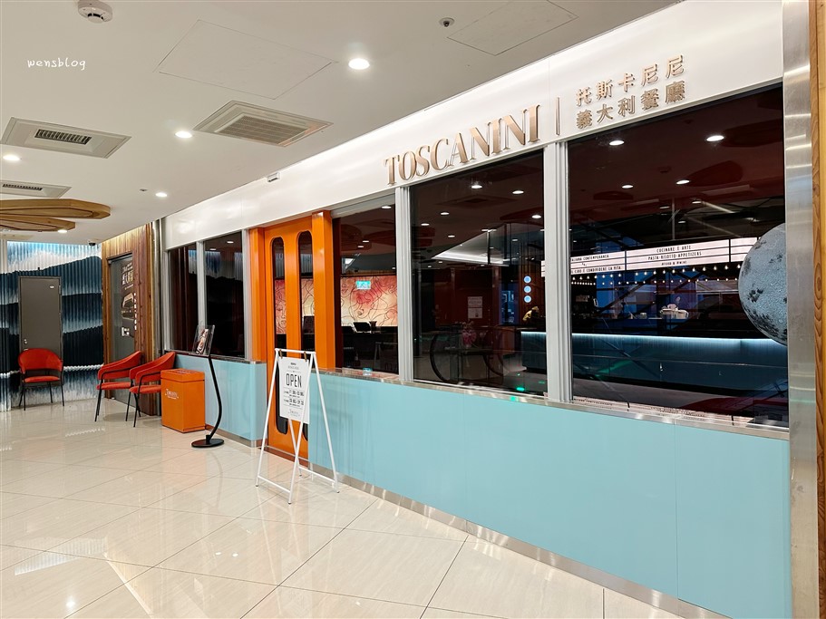 桃園中壢。托斯卡尼尼義大利餐廳中壢大時鐘店，新開幕~中壢約會聚餐新選擇 @雯雯的玩樂地圖