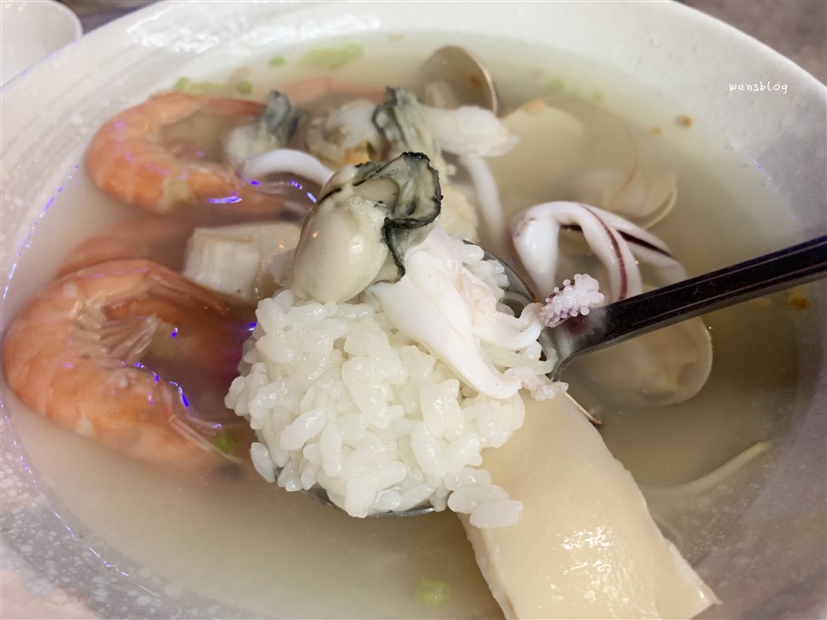 台南中西區。活跳跳干貝海產粥,湯頭鮮甜清爽 @雯雯的玩樂地圖