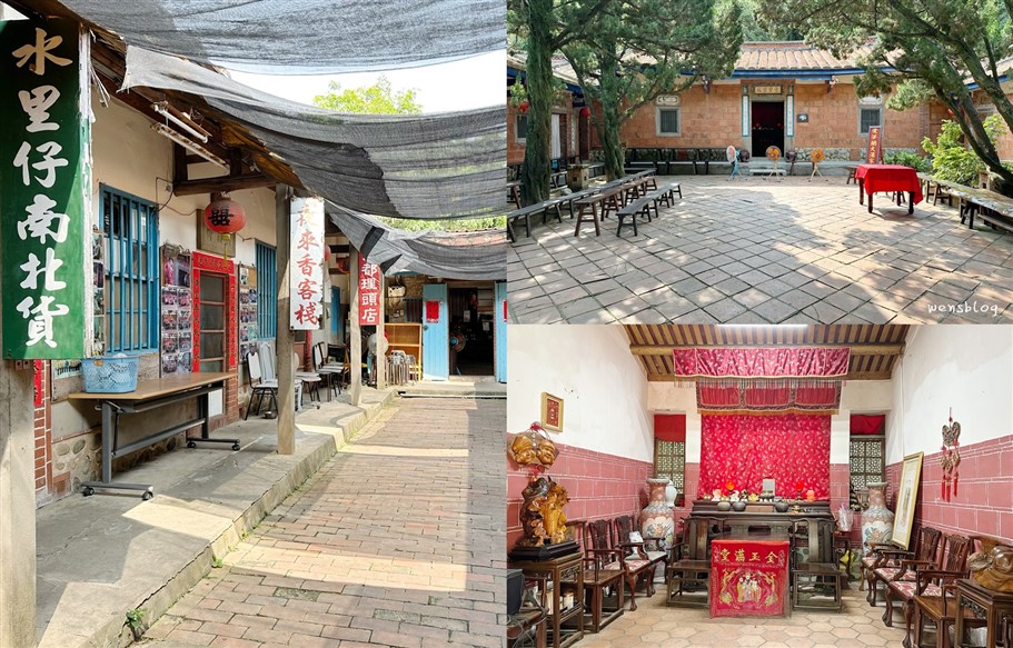 苗栗苑裡。東里家風百年古厝，民宿・割稻飯・古裝體驗・古早味大餅 @雯雯的玩樂地圖