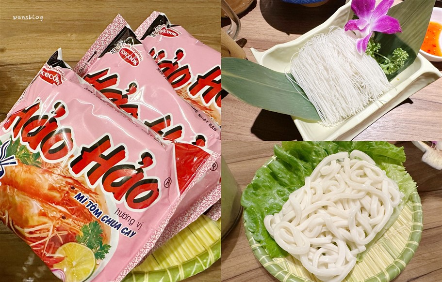 桃園。泰滾Rolling Thai 泰式火鍋,讓人彷彿置身南洋中的都市叢林 @雯雯的玩樂地圖