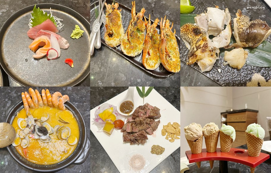 桃園平鎮。舞之磯 @雯雯的玩樂地圖