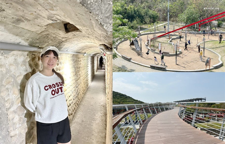 台中清水。鰲峰山運動公園、清水鬼洞，台中最好玩、放電的公園 @雯雯的玩樂地圖