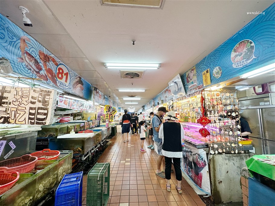 桃園大園。竹圍漁港,吃海鮮、買漁獲、看飛機,還能順路喝個下午茶 @雯雯的玩樂地圖 桃園大園。竹圍漁港,吃海鮮、買漁獲、看飛機,還能順路喝個下午茶 @雯雯的玩樂地圖