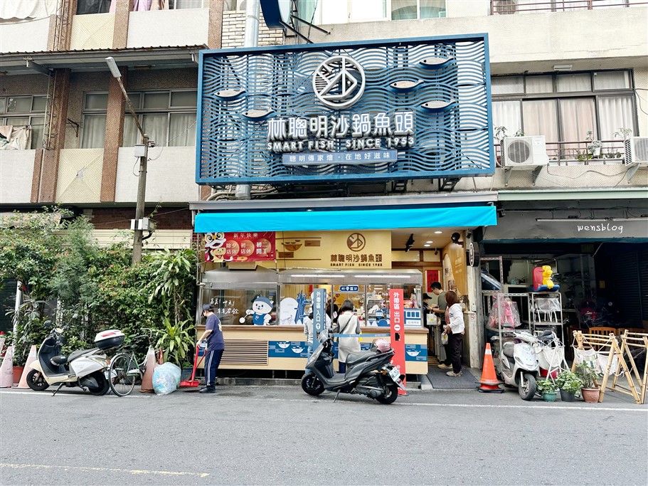 嘉義東區。林聰明沙鍋魚頭光華店，傳承超過70年飄香的美味，喝不過癮還能免費加湯 @雯雯的玩樂地圖