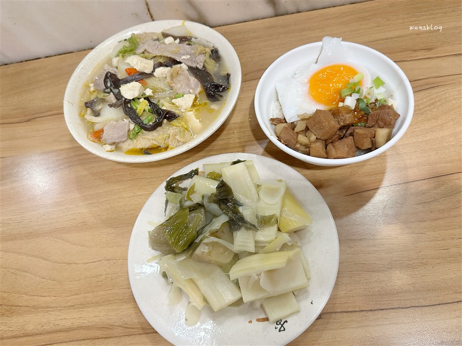 嘉義東區。林聰明沙鍋魚頭光華店，傳承超過70年飄香的美味，喝不過癮還能免費加湯 @雯雯的玩樂地圖