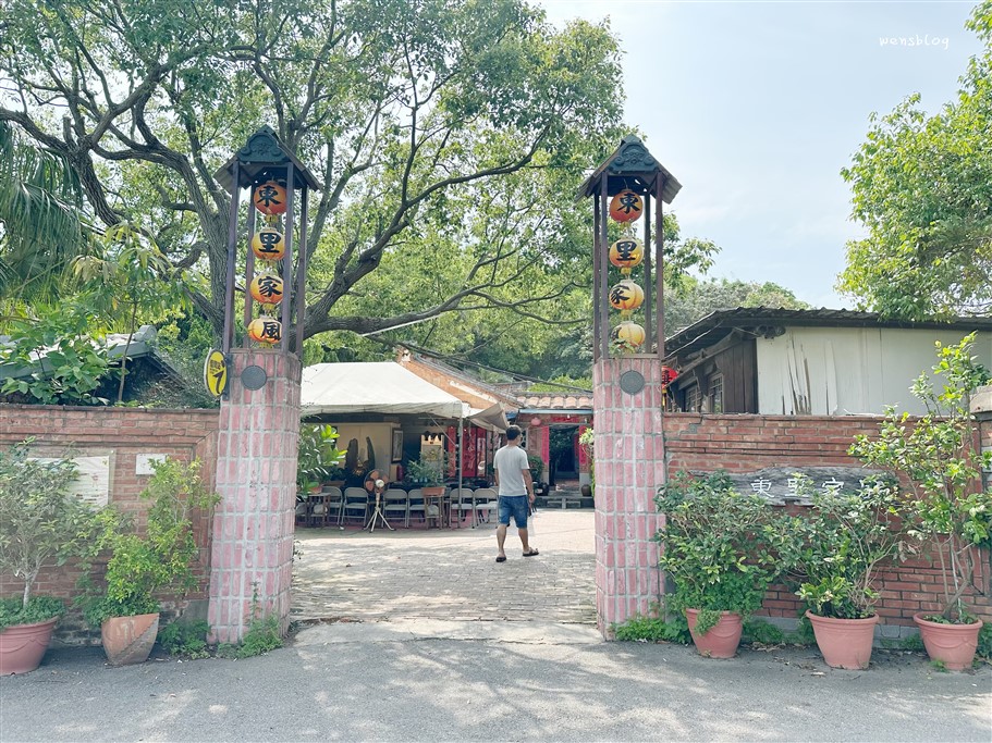 苗栗苑裡。東里家風百年古厝，民宿・割稻飯・古裝體驗・古早味大餅 @雯雯的玩樂地圖