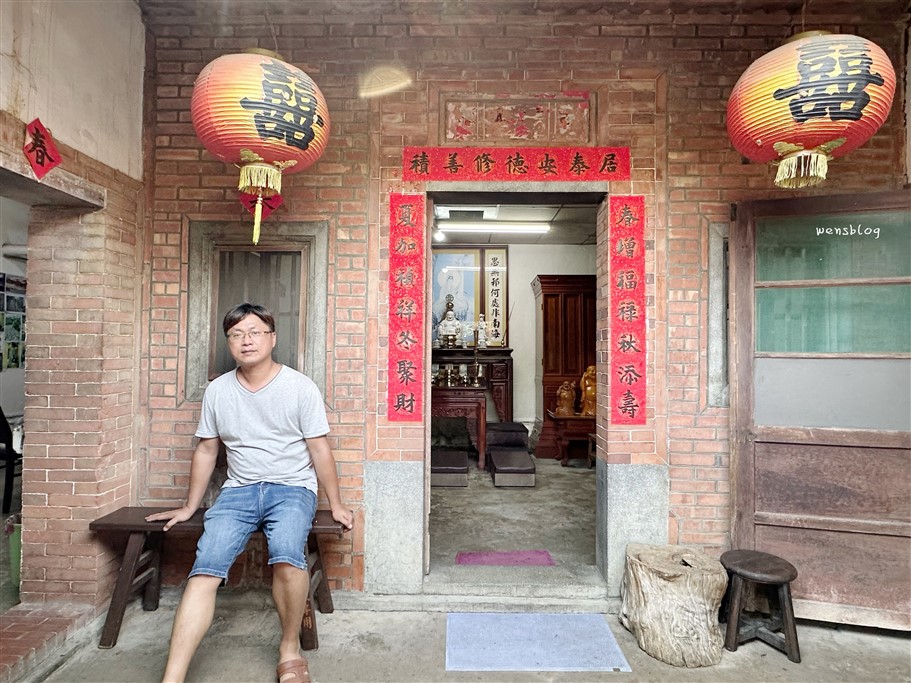 苗栗苑裡。東里家風百年古厝，民宿・割稻飯・古裝體驗・古早味大餅 @雯雯的玩樂地圖