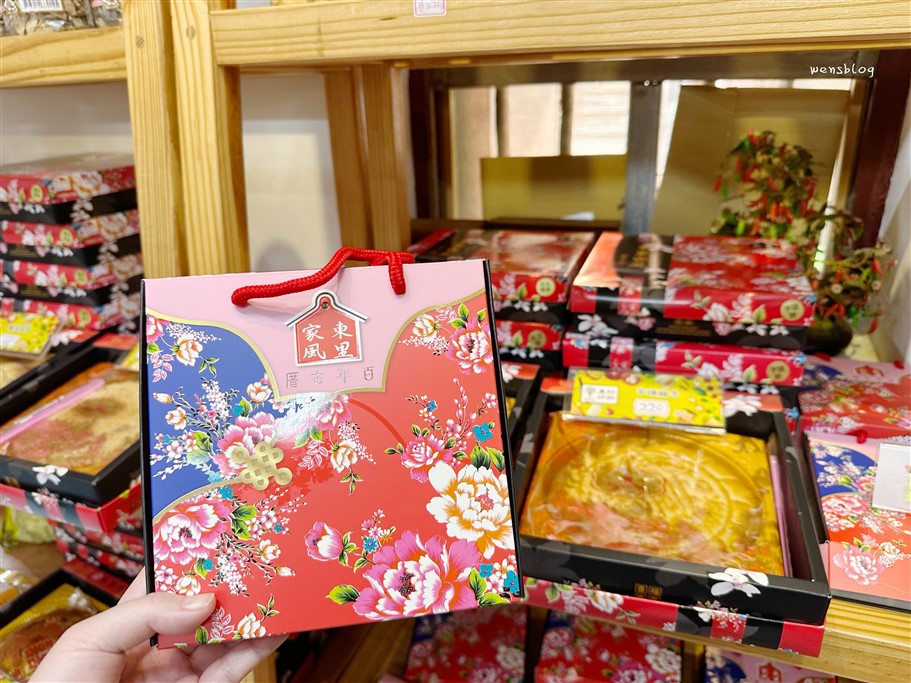 苗栗苑裡。東里家風百年古厝，民宿・割稻飯・古裝體驗・古早味大餅 @雯雯的玩樂地圖