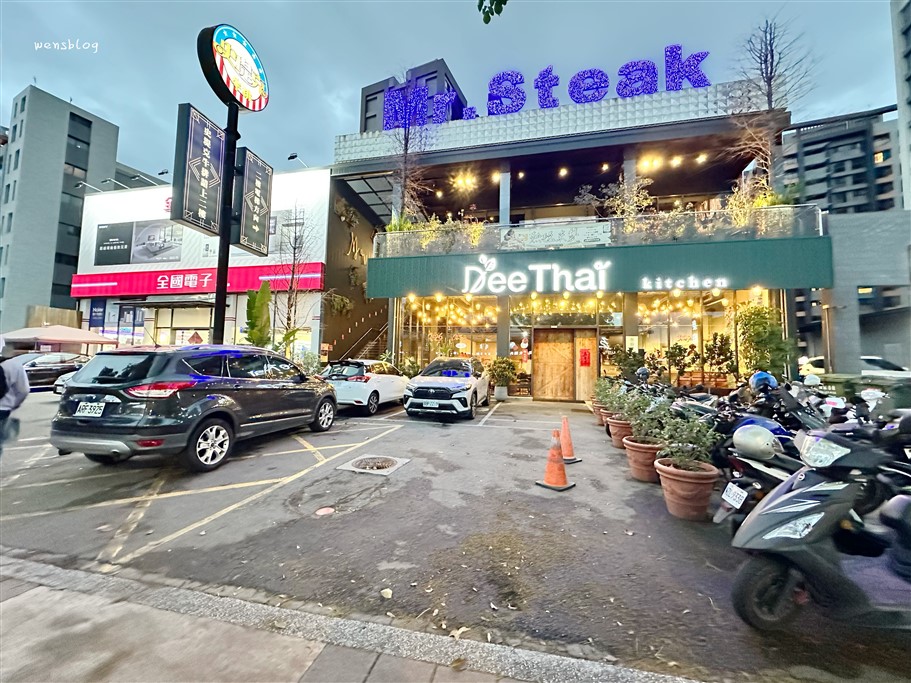 桃園。史堤克牛排桃園國際店，高質感裝潢中用餐，享受自助吧無限供應，薯條可以無限續 @雯雯的玩樂地圖
