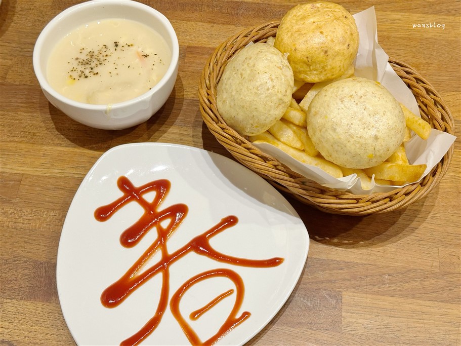 桃園。史堤克牛排桃園國際店，高質感裝潢中用餐，享受自助吧無限供應，薯條可以無限續 @雯雯的玩樂地圖