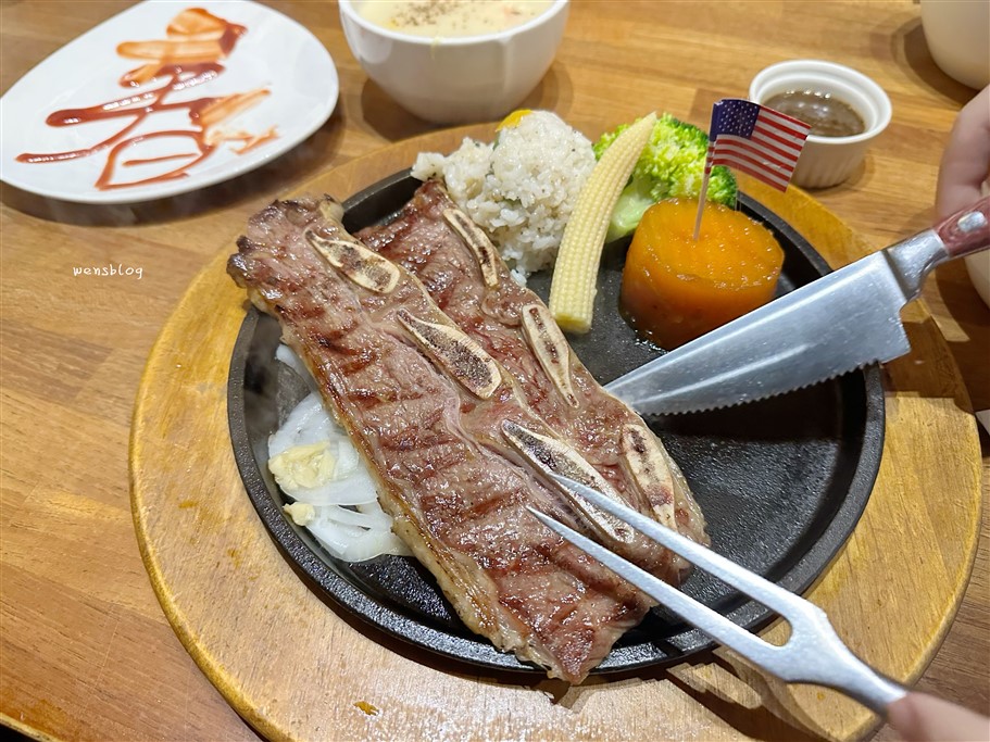 桃園。史堤克牛排桃園國際店，高質感裝潢中用餐，享受自助吧無限供應，薯條可以無限續 @雯雯的玩樂地圖