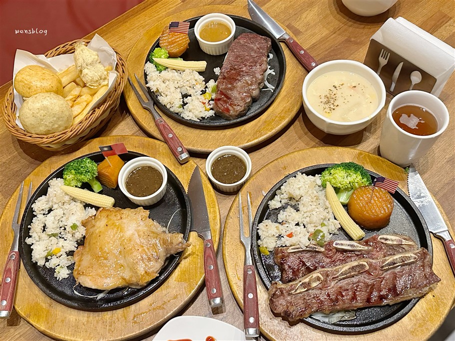 桃園。史堤克牛排桃園國際店，高質感裝潢中用餐，享受自助吧無限供應，薯條可以無限續 @雯雯的玩樂地圖