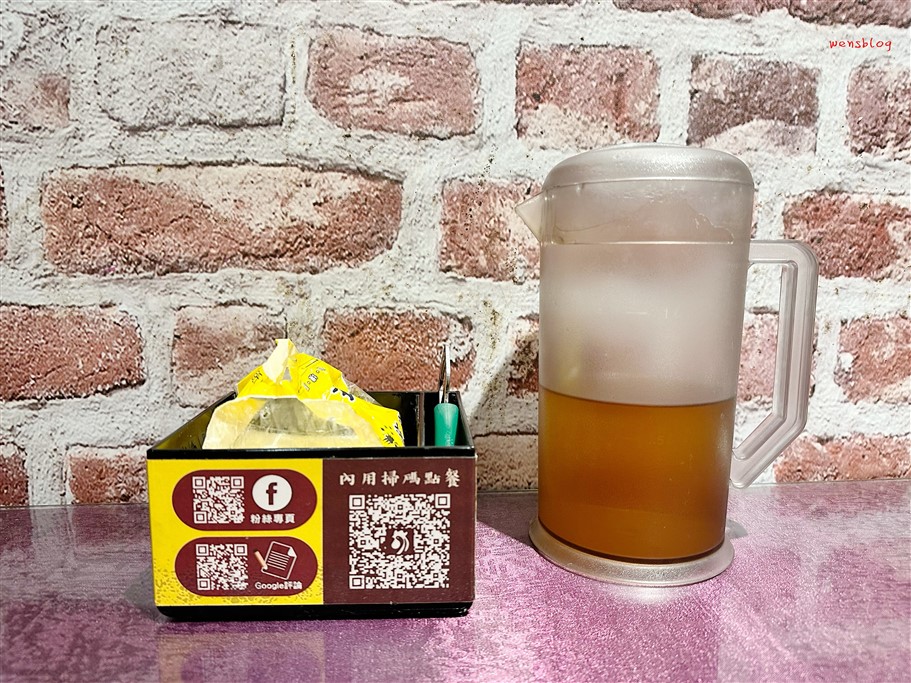 桃園中壢。好漢莊甕子雞，提供多樣化菜色選擇，非常適合家庭聚餐、朋友聚會 @雯雯的玩樂地圖