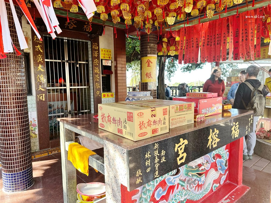 彰化芬園。福榕宮，隱藏在百年榕樹下的泡麵土地公，吃泡麵、求財、求平安 @雯雯的玩樂地圖