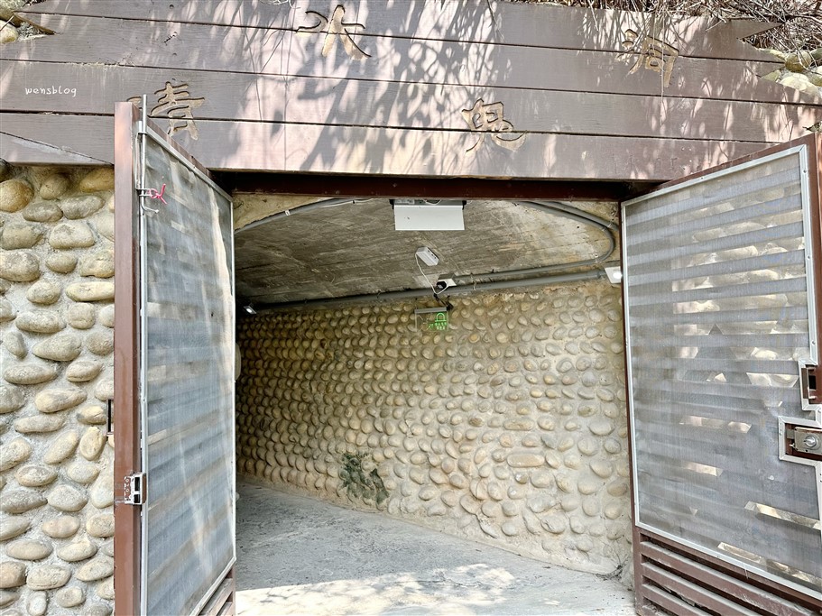 台中清水。鰲峰山運動公園、清水鬼洞，台中最好玩、放電的公園 @雯雯的玩樂地圖