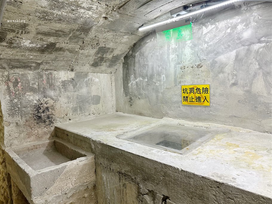 台中清水。鰲峰山運動公園、清水鬼洞，台中最好玩、放電的公園 @雯雯的玩樂地圖