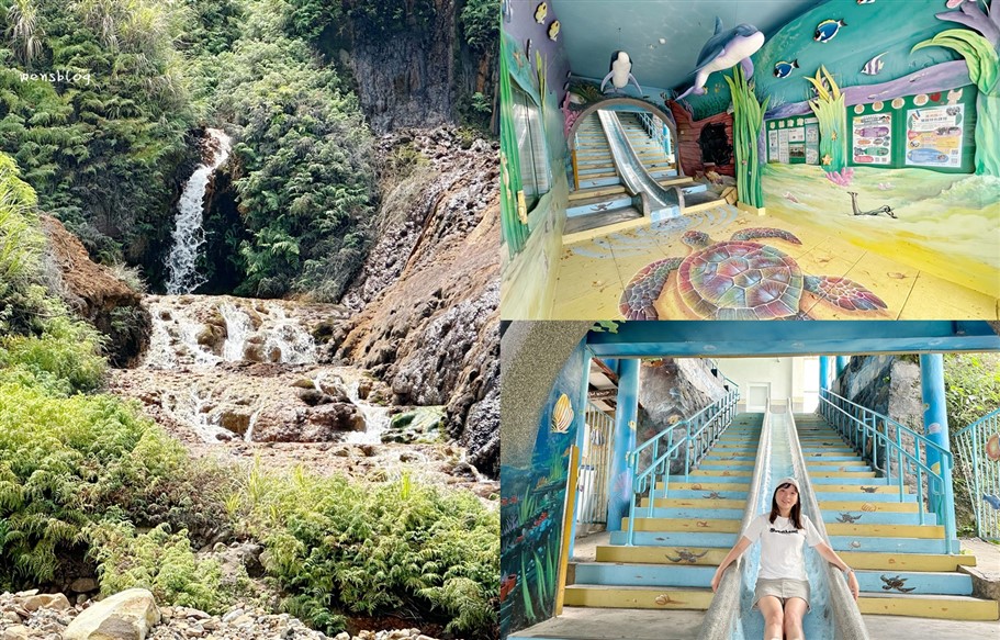 新北瑞芳。濂洞國小、黃金瀑布，帶你玩室內超長海景溜滑梯外，還能順遊欣賞奇特自然景觀的黃金瀑布 @雯雯的玩樂地圖