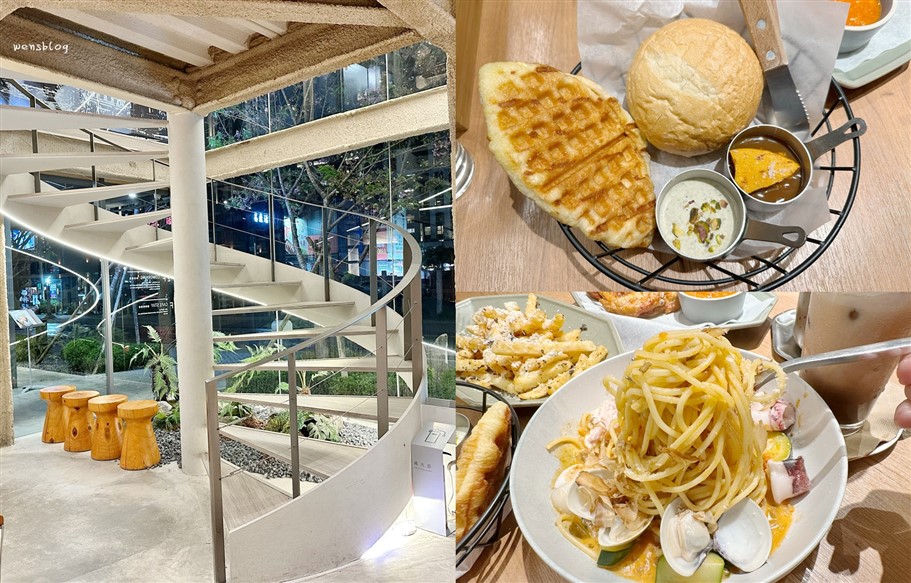 桃園。CAFE STAY，獨棟透明玻璃屋、旋轉樓梯，設計感十足 @雯雯的玩樂地圖