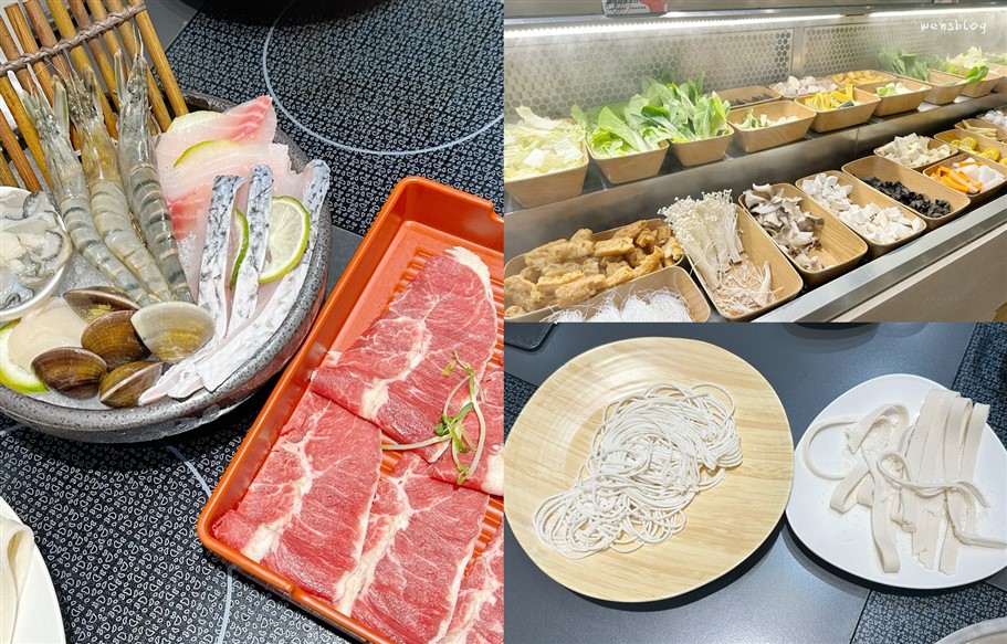 桃園中壢。荖子鍋Plus家樂福內壢店，蔬食自助吧吃到飽，還有全台獨家的DIY製麵機 @雯雯的玩樂地圖