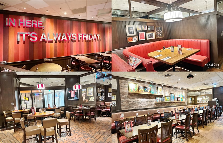 桃園中壢。TGI FRIDAYS美式餐廳中壢餐廳，元老級的美式餐廳，歡樂氣氛滿滿，餐點選擇多，聚餐好去處 @雯雯的玩樂地圖