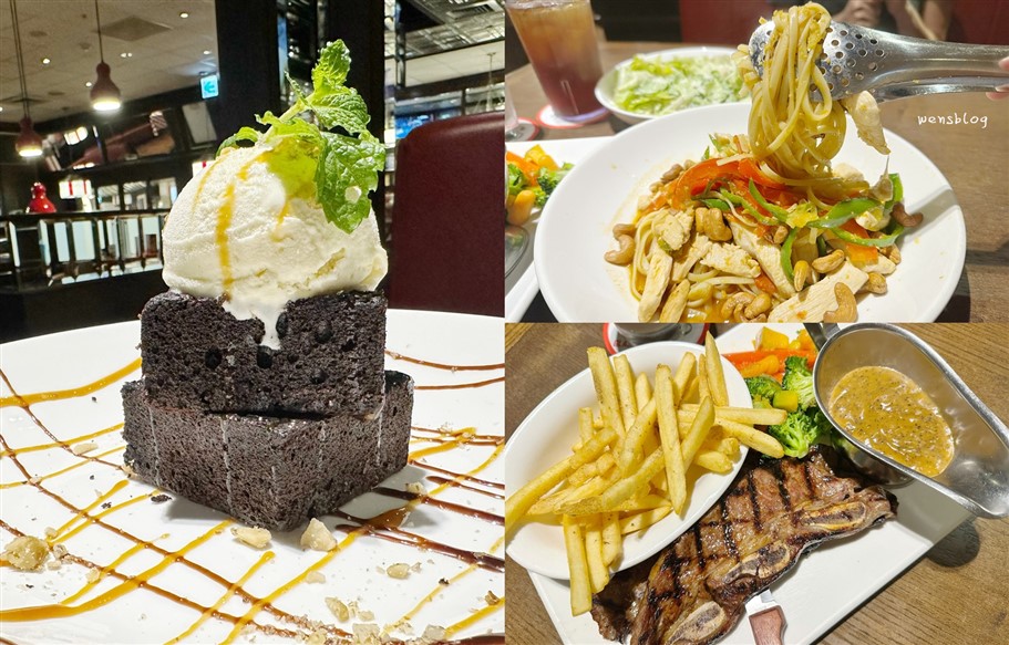 桃園中壢。TGI FRIDAYS美式餐廳中壢餐廳，元老級的美式餐廳，歡樂氣氛滿滿，餐點選擇多，聚餐好去處 @雯雯的玩樂地圖