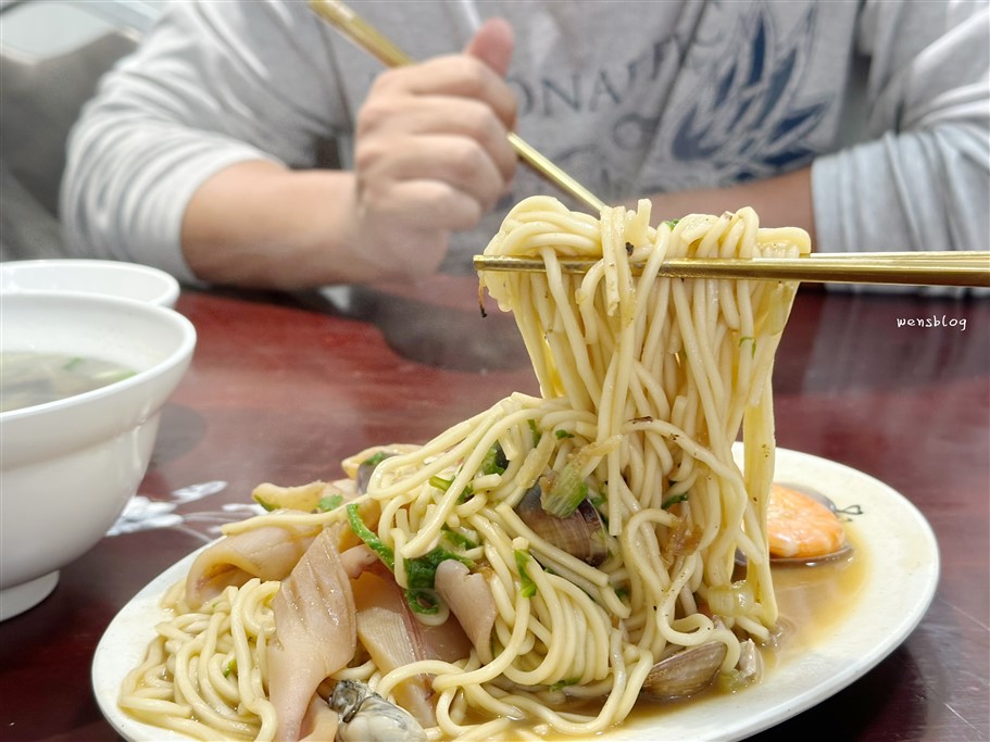 苗栗。真香小吃,南苗市場周邊,提供平價的熱炒小吃 @雯雯的玩樂地圖 苗栗。真香小吃,南苗市場周邊,提供平價的熱炒小吃 @雯雯的玩樂地圖