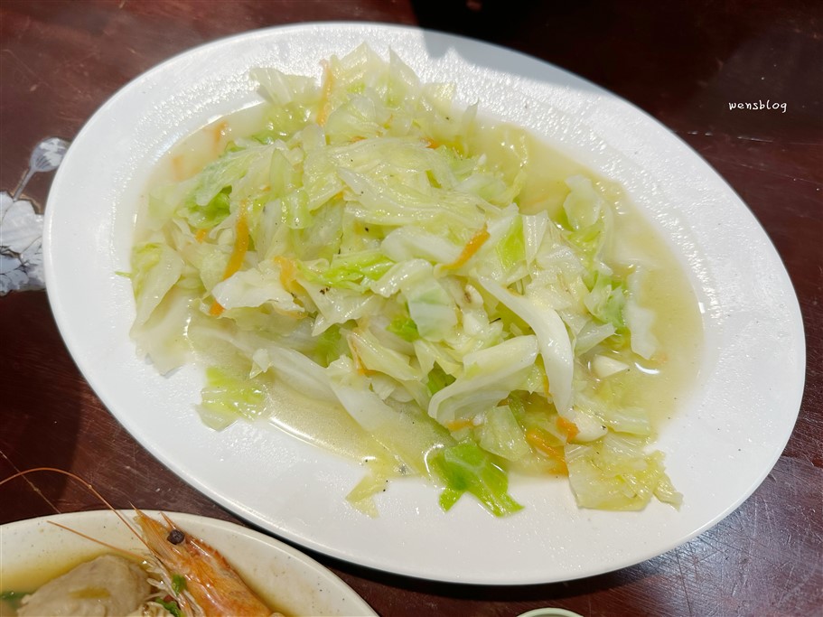 苗栗。真香小吃,南苗市場周邊,提供平價的熱炒小吃 @雯雯的玩樂地圖 苗栗。真香小吃,南苗市場周邊,提供平價的熱炒小吃 @雯雯的玩樂地圖