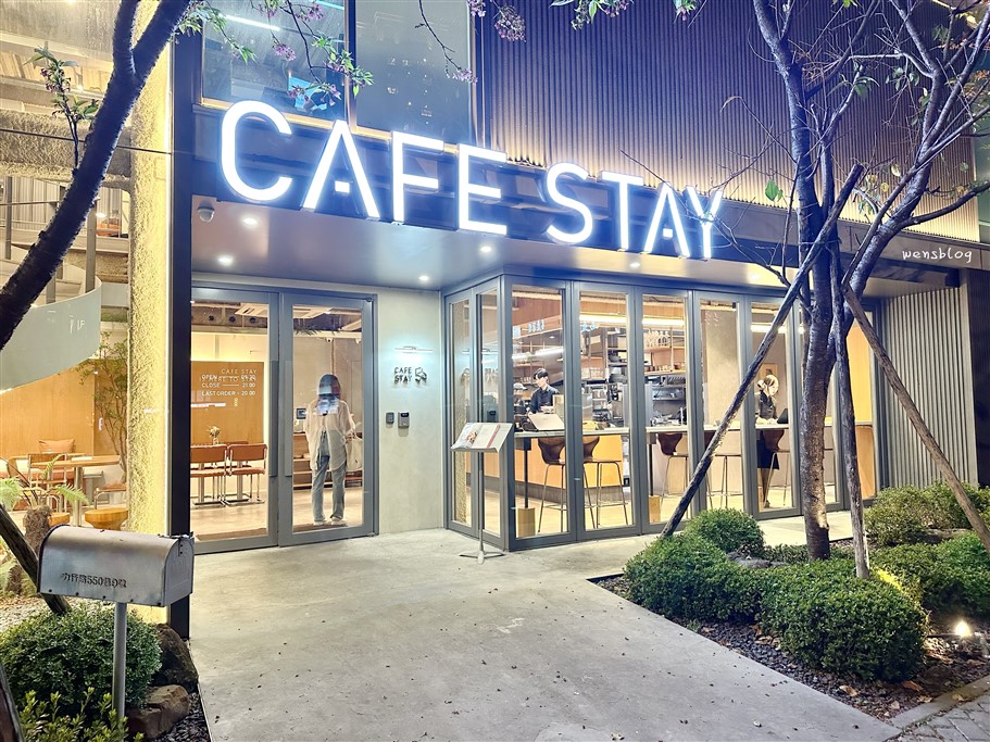 桃園。CAFE STAY,獨棟透明玻璃屋、旋轉樓梯,設計感十足 @雯雯的玩樂地圖 桃園。CAFE STAY,獨棟透明玻璃屋、旋轉樓梯,設計感十足 @雯雯的玩樂地圖