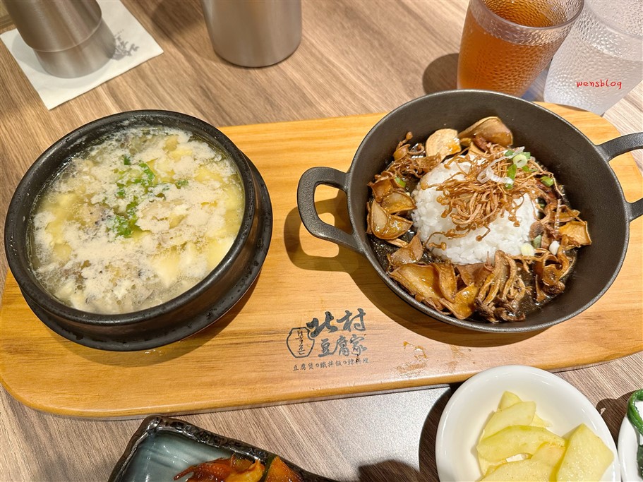 桃園中壢。北村豆腐家青埔大全聯店，韓式小菜無限供應，餐後還有免費霜淇淋 @雯雯的玩樂地圖