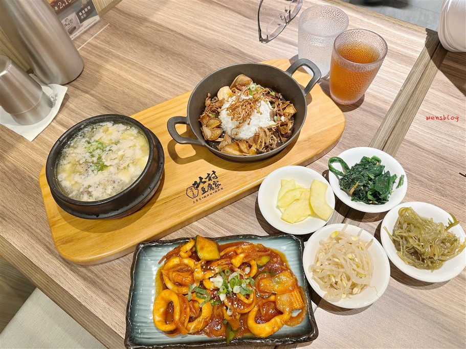 桃園中壢。北村豆腐家青埔大全聯店，韓式小菜無限供應，餐後還有免費霜淇淋 @雯雯的玩樂地圖